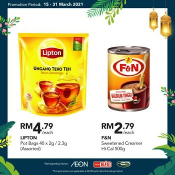 AEON-BiG-Pre-Ramadan-Promotion-9-1-350x350 - Johor Kedah Kelantan Kuala Lumpur Melaka Negeri Sembilan Pahang Penang Perak Perlis Promotions & Freebies Putrajaya Sabah Sarawak Selangor Supermarket & Hypermarket Terengganu