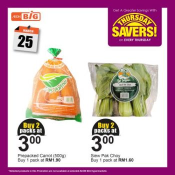 AEON-BiG-Thursday-Savers-Promotion-1-3-350x350 - Johor Kedah Kelantan Kuala Lumpur Melaka Negeri Sembilan Pahang Penang Perak Perlis Promotions & Freebies Putrajaya Sabah Sarawak Selangor Supermarket & Hypermarket Terengganu 