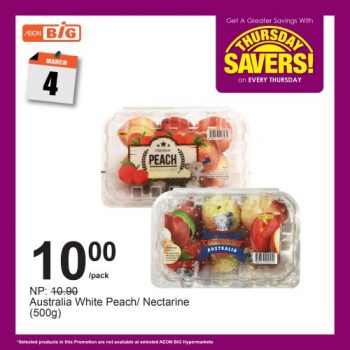AEON-BiG-Thursday-Savers-Promotion-13-350x350 - Johor Kedah Kelantan Kuala Lumpur Melaka Negeri Sembilan Pahang Penang Perak Perlis Promotions & Freebies Putrajaya Sabah Sarawak Selangor Supermarket & Hypermarket Terengganu