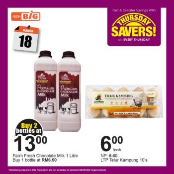 AEON-BiG-Thursday-Savers-Promotion-2-2-350x350 - Johor Kedah Kelantan Kuala Lumpur Melaka Negeri Sembilan Pahang Penang Perak Perlis Promotions & Freebies Putrajaya Sabah Sarawak Selangor Supermarket & Hypermarket Terengganu 