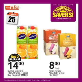 AEON-BiG-Thursday-Savers-Promotion-2-3-350x350 - Johor Kedah Kelantan Kuala Lumpur Melaka Negeri Sembilan Pahang Penang Perak Perlis Promotions & Freebies Putrajaya Sabah Sarawak Selangor Supermarket & Hypermarket Terengganu 