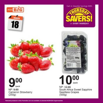 AEON-BiG-Thursday-Savers-Promotion-3-2-350x350 - Johor Kedah Kelantan Kuala Lumpur Melaka Negeri Sembilan Pahang Penang Perak Perlis Promotions & Freebies Putrajaya Sabah Sarawak Selangor Supermarket & Hypermarket Terengganu 