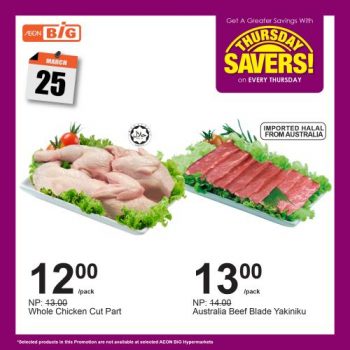 AEON-BiG-Thursday-Savers-Promotion-3-3-350x350 - Johor Kedah Kelantan Kuala Lumpur Melaka Negeri Sembilan Pahang Penang Perak Perlis Promotions & Freebies Putrajaya Sabah Sarawak Selangor Supermarket & Hypermarket Terengganu 