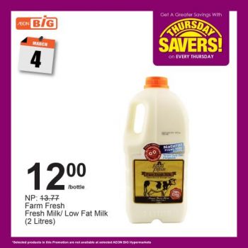 AEON-BiG-Thursday-Savers-Promotion-3-350x350 - Johor Kedah Kelantan Kuala Lumpur Melaka Negeri Sembilan Pahang Penang Perak Perlis Promotions & Freebies Putrajaya Sabah Sarawak Selangor Supermarket & Hypermarket Terengganu 
