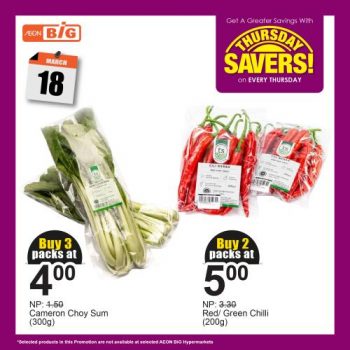 AEON-BiG-Thursday-Savers-Promotion-4-2-350x350 - Johor Kedah Kelantan Kuala Lumpur Melaka Negeri Sembilan Pahang Penang Perak Perlis Promotions & Freebies Putrajaya Sabah Sarawak Selangor Supermarket & Hypermarket Terengganu 
