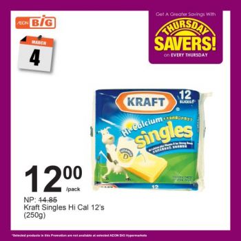 AEON-BiG-Thursday-Savers-Promotion-4-350x350 - Johor Kedah Kelantan Kuala Lumpur Melaka Negeri Sembilan Pahang Penang Perak Perlis Promotions & Freebies Putrajaya Sabah Sarawak Selangor Supermarket & Hypermarket Terengganu