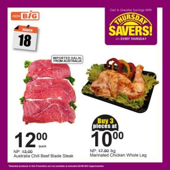 AEON-BiG-Thursday-Savers-Promotion-6-2-350x350 - Johor Kedah Kelantan Kuala Lumpur Melaka Negeri Sembilan Pahang Penang Perak Perlis Promotions & Freebies Putrajaya Sabah Sarawak Selangor Supermarket & Hypermarket Terengganu