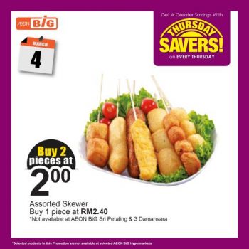 AEON-BiG-Thursday-Savers-Promotion-6-350x350 - Johor Kedah Kelantan Kuala Lumpur Melaka Negeri Sembilan Pahang Penang Perak Perlis Promotions & Freebies Putrajaya Sabah Sarawak Selangor Supermarket & Hypermarket Terengganu
