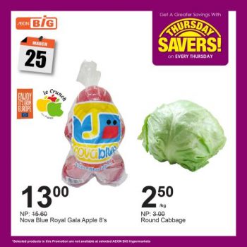 AEON-BiG-Thursday-Savers-Promotion-7-3-350x350 - Johor Kedah Kelantan Kuala Lumpur Melaka Negeri Sembilan Pahang Penang Perak Perlis Promotions & Freebies Putrajaya Sabah Sarawak Selangor Supermarket & Hypermarket Terengganu