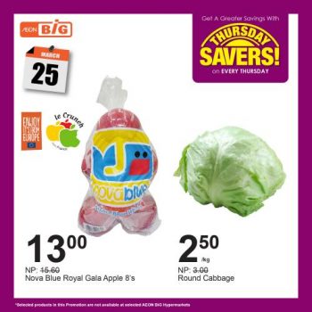 AEON-BiG-Thursday-Savers-Promotion-7-3-350x350 - Johor Kedah Kelantan Kuala Lumpur Melaka Negeri Sembilan Pahang Penang Perak Perlis Promotions & Freebies Putrajaya Sabah Sarawak Selangor Supermarket & Hypermarket Terengganu 