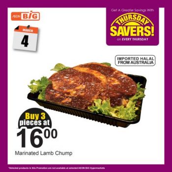 AEON-BiG-Thursday-Savers-Promotion-7-350x350 - Johor Kedah Kelantan Kuala Lumpur Melaka Negeri Sembilan Pahang Penang Perak Perlis Promotions & Freebies Putrajaya Sabah Sarawak Selangor Supermarket & Hypermarket Terengganu