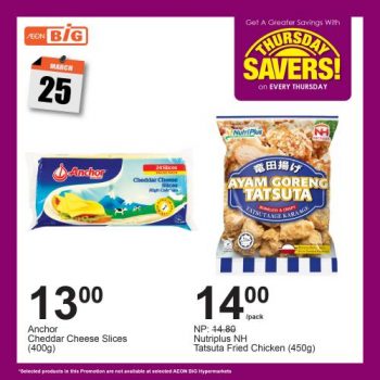 AEON-BiG-Thursday-Savers-Promotion-8-2-350x350 - Johor Kedah Kelantan Kuala Lumpur Melaka Negeri Sembilan Pahang Penang Perak Perlis Promotions & Freebies Putrajaya Sabah Sarawak Selangor Supermarket & Hypermarket Terengganu