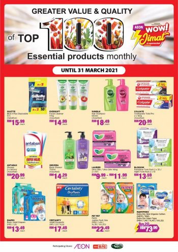 AEON-BiG-Top-100-Essential-Products-Promotion-4-350x495 - Johor Kedah Kelantan Kuala Lumpur Melaka Negeri Sembilan Pahang Penang Perak Perlis Promotions & Freebies Putrajaya Sabah Sarawak Selangor Supermarket & Hypermarket Terengganu 