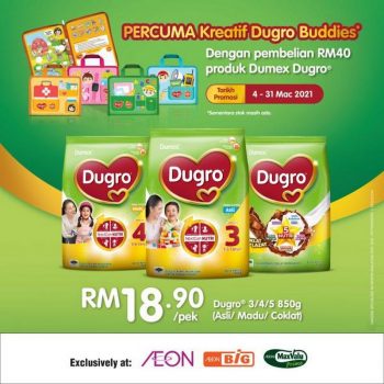AEON-Dugro-Promotion-350x350 - Baby & Kids & Parenting Johor Kedah Kelantan Kuala Lumpur Melaka Milk Powder Negeri Sembilan Pahang Penang Perak Perlis Promotions & Freebies Putrajaya Sabah Sarawak Selangor Supermarket & Hypermarket Terengganu 