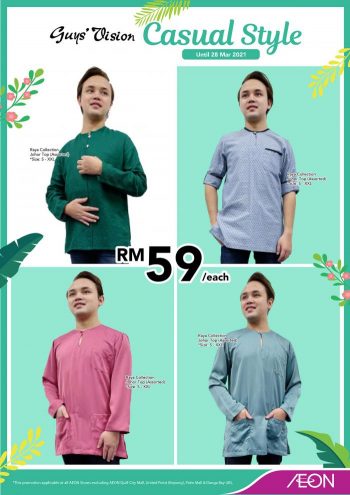 AEON-Hari-Raya-Collection-Promotion-2-350x495 - Johor Kedah Kelantan Kuala Lumpur Melaka Negeri Sembilan Pahang Penang Perak Perlis Promotions & Freebies Putrajaya Sabah Sarawak Selangor Supermarket & Hypermarket Terengganu 