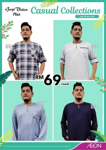 AEON-Hari-Raya-Collection-Promotion-3-350x495 - Johor Kedah Kelantan Kuala Lumpur Melaka Negeri Sembilan Pahang Penang Perak Perlis Promotions & Freebies Putrajaya Sabah Sarawak Selangor Supermarket & Hypermarket Terengganu 