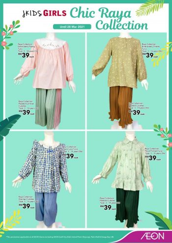 AEON-Hari-Raya-Collection-Promotion-4-350x495 - Johor Kedah Kelantan Kuala Lumpur Melaka Negeri Sembilan Pahang Penang Perak Perlis Promotions & Freebies Putrajaya Sabah Sarawak Selangor Supermarket & Hypermarket Terengganu 