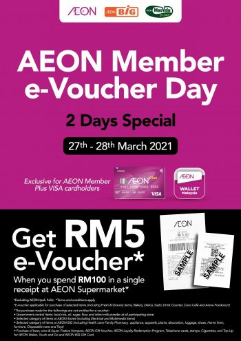 AEON-Member-E-Voucher-Day-Promotion-350x495 - Johor Kedah Kelantan Kuala Lumpur Melaka Negeri Sembilan Pahang Penang Perak Perlis Promotions & Freebies Putrajaya Sabah Sarawak Selangor Supermarket & Hypermarket Terengganu 
