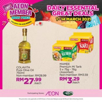 AEON-Member-Wow-Price-Promotion-1-350x350 - Johor Kedah Kelantan Kuala Lumpur Melaka Negeri Sembilan Pahang Penang Perak Perlis Promotions & Freebies Putrajaya Sabah Sarawak Selangor Supermarket & Hypermarket Terengganu 