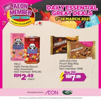 AEON-Member-Wow-Price-Promotion-2-350x350 - Johor Kedah Kelantan Kuala Lumpur Melaka Negeri Sembilan Pahang Penang Perak Perlis Promotions & Freebies Putrajaya Sabah Sarawak Selangor Supermarket & Hypermarket Terengganu 