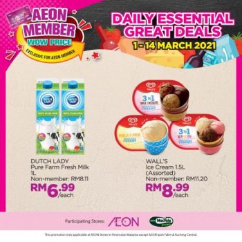 AEON-Member-Wow-Price-Promotion-3-350x350 - Johor Kedah Kelantan Kuala Lumpur Melaka Negeri Sembilan Pahang Penang Perak Perlis Promotions & Freebies Putrajaya Sabah Sarawak Selangor Supermarket & Hypermarket Terengganu 