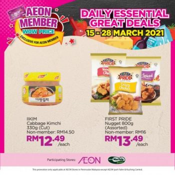 AEON-Member-Wow-Price-Promotion-4-1-350x350 - Johor Kedah Kelantan Kuala Lumpur Melaka Negeri Sembilan Pahang Penang Perak Perlis Promotions & Freebies Putrajaya Sabah Sarawak Selangor Supermarket & Hypermarket Terengganu 