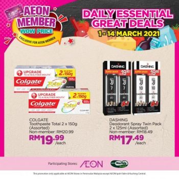 AEON-Member-Wow-Price-Promotion-4-350x350 - Johor Kedah Kelantan Kuala Lumpur Melaka Negeri Sembilan Pahang Penang Perak Perlis Promotions & Freebies Putrajaya Sabah Sarawak Selangor Supermarket & Hypermarket Terengganu 