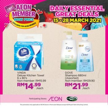 AEON-Member-Wow-Price-Promotion-5-1-350x350 - Johor Kedah Kelantan Kuala Lumpur Melaka Negeri Sembilan Pahang Penang Perak Perlis Promotions & Freebies Putrajaya Sabah Sarawak Selangor Supermarket & Hypermarket Terengganu