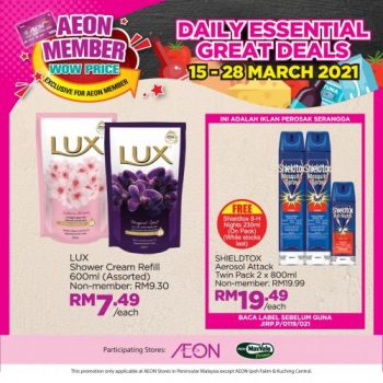 AEON-Member-Wow-Price-Promotion-6-1-350x350 - Johor Kedah Kelantan Kuala Lumpur Melaka Negeri Sembilan Pahang Penang Perak Perlis Promotions & Freebies Putrajaya Sabah Sarawak Selangor Supermarket & Hypermarket Terengganu