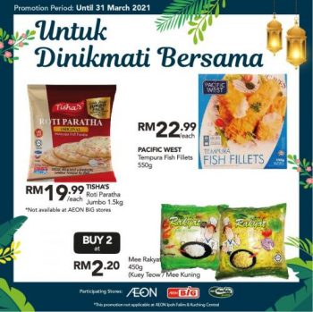 AEON-Pre-Ramadan-Promotion-10-350x349 - Johor Kedah Kelantan Kuala Lumpur Melaka Negeri Sembilan Pahang Penang Perak Perlis Promotions & Freebies Putrajaya Sabah Sarawak Selangor Supermarket & Hypermarket Terengganu
