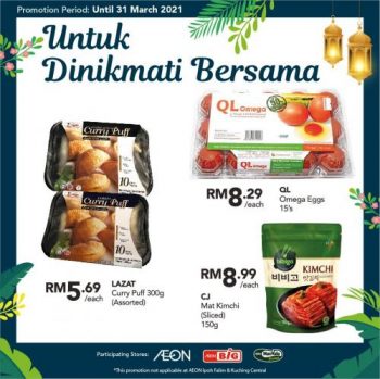 AEON-Pre-Ramadan-Promotion-11-350x349 - Johor Kedah Kelantan Kuala Lumpur Melaka Negeri Sembilan Pahang Penang Perak Perlis Promotions & Freebies Putrajaya Sabah Sarawak Selangor Supermarket & Hypermarket Terengganu 