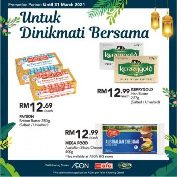 AEON-Pre-Ramadan-Promotion-12-350x349 - Johor Kedah Kelantan Kuala Lumpur Melaka Negeri Sembilan Pahang Penang Perak Perlis Promotions & Freebies Putrajaya Sabah Sarawak Selangor Supermarket & Hypermarket Terengganu