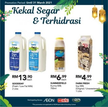 AEON-Pre-Ramadan-Promotion-13-350x349 - Johor Kedah Kelantan Kuala Lumpur Melaka Negeri Sembilan Pahang Penang Perak Perlis Promotions & Freebies Putrajaya Sabah Sarawak Selangor Supermarket & Hypermarket Terengganu 