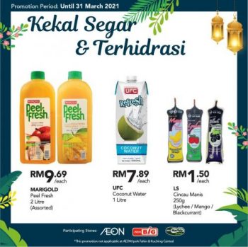 AEON-Pre-Ramadan-Promotion-14-350x349 - Johor Kedah Kelantan Kuala Lumpur Melaka Negeri Sembilan Pahang Penang Perak Perlis Promotions & Freebies Putrajaya Sabah Sarawak Selangor Supermarket & Hypermarket Terengganu
