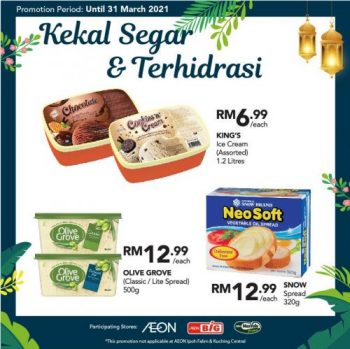 AEON-Pre-Ramadan-Promotion-15-350x349 - Johor Kedah Kelantan Kuala Lumpur Melaka Negeri Sembilan Pahang Penang Perak Perlis Promotions & Freebies Putrajaya Sabah Sarawak Selangor Supermarket & Hypermarket Terengganu