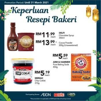 AEON-Pre-Ramadan-Promotion-19-350x349 - Johor Kedah Kelantan Kuala Lumpur Melaka Negeri Sembilan Pahang Penang Perak Perlis Promotions & Freebies Putrajaya Sabah Sarawak Selangor Supermarket & Hypermarket Terengganu