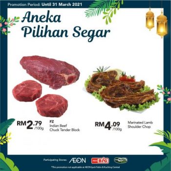 AEON-Pre-Ramadan-Promotion-2-350x349 - Johor Kedah Kelantan Kuala Lumpur Melaka Negeri Sembilan Pahang Penang Perak Perlis Promotions & Freebies Putrajaya Sabah Sarawak Selangor Supermarket & Hypermarket Terengganu 