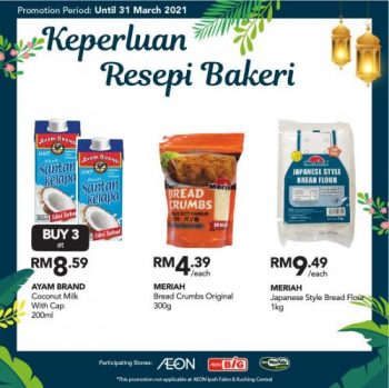 AEON-Pre-Ramadan-Promotion-20-350x349 - Johor Kedah Kelantan Kuala Lumpur Melaka Negeri Sembilan Pahang Penang Perak Perlis Promotions & Freebies Putrajaya Sabah Sarawak Selangor Supermarket & Hypermarket Terengganu