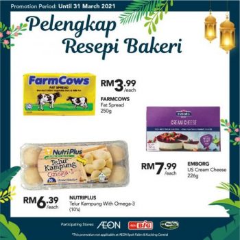 AEON-Pre-Ramadan-Promotion-21-350x349 - Johor Kedah Kelantan Kuala Lumpur Melaka Negeri Sembilan Pahang Penang Perak Perlis Promotions & Freebies Putrajaya Sabah Sarawak Selangor Supermarket & Hypermarket Terengganu