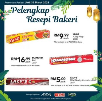 AEON-Pre-Ramadan-Promotion-24-350x349 - Johor Kedah Kelantan Kuala Lumpur Melaka Negeri Sembilan Pahang Penang Perak Perlis Promotions & Freebies Putrajaya Sabah Sarawak Selangor Supermarket & Hypermarket Terengganu 