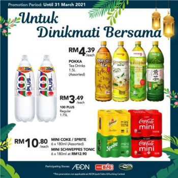 AEON-Pre-Ramadan-Promotion-25-350x349 - Johor Kedah Kelantan Kuala Lumpur Melaka Negeri Sembilan Pahang Penang Perak Perlis Promotions & Freebies Putrajaya Sabah Sarawak Selangor Supermarket & Hypermarket Terengganu 