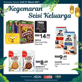 AEON-Pre-Ramadan-Promotion-30-350x349 - Johor Kedah Kelantan Kuala Lumpur Melaka Negeri Sembilan Pahang Penang Perak Perlis Promotions & Freebies Putrajaya Sabah Sarawak Selangor Supermarket & Hypermarket Terengganu