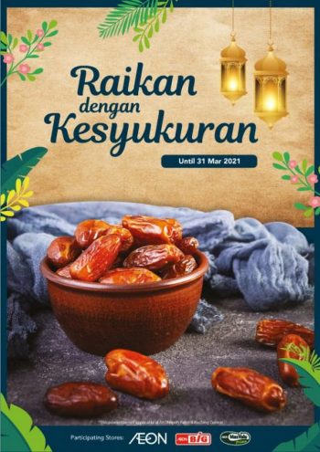 AEON-Pre-Ramadan-Promotion-350x495 - Johor Kedah Kelantan Kuala Lumpur Melaka Negeri Sembilan Pahang Penang Perak Perlis Promotions & Freebies Putrajaya Sabah Sarawak Selangor Supermarket & Hypermarket Terengganu 