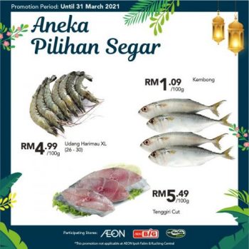 AEON-Pre-Ramadan-Promotion-4-350x349 - Johor Kedah Kelantan Kuala Lumpur Melaka Negeri Sembilan Pahang Penang Perak Perlis Promotions & Freebies Putrajaya Sabah Sarawak Selangor Supermarket & Hypermarket Terengganu 