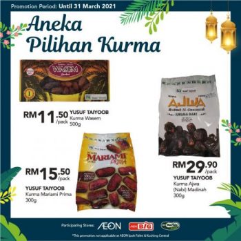 AEON-Pre-Ramadan-Promotion-8-350x349 - Johor Kedah Kelantan Kuala Lumpur Melaka Negeri Sembilan Pahang Penang Perak Perlis Promotions & Freebies Putrajaya Sabah Sarawak Selangor Supermarket & Hypermarket Terengganu 