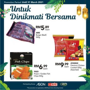 AEON-Pre-Ramadan-Promotion-9-350x349 - Johor Kedah Kelantan Kuala Lumpur Melaka Negeri Sembilan Pahang Penang Perak Perlis Promotions & Freebies Putrajaya Sabah Sarawak Selangor Supermarket & Hypermarket Terengganu
