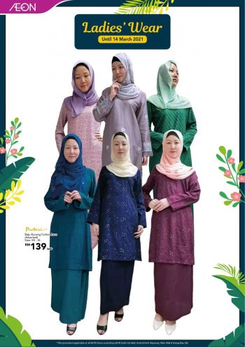AEON-Ramadan-Preparation-Promotion-1-350x495 - Johor Kedah Kelantan Kuala Lumpur Melaka Negeri Sembilan Pahang Penang Perak Perlis Promotions & Freebies Putrajaya Sabah Sarawak Selangor Supermarket & Hypermarket Terengganu 