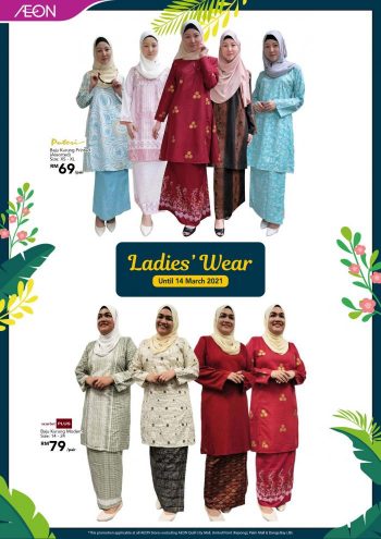 AEON-Ramadan-Preparation-Promotion-2-350x495 - Johor Kedah Kelantan Kuala Lumpur Melaka Negeri Sembilan Pahang Penang Perak Perlis Promotions & Freebies Putrajaya Sabah Sarawak Selangor Supermarket & Hypermarket Terengganu 