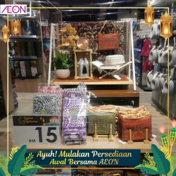 AEON-Ramadan-Preparation-Promotion-20-350x350 - Johor Kedah Kelantan Kuala Lumpur Melaka Negeri Sembilan Pahang Penang Perak Perlis Promotions & Freebies Putrajaya Sabah Sarawak Selangor Supermarket & Hypermarket Terengganu