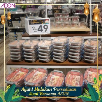 AEON-Ramadan-Preparation-Promotion-25-350x350 - Johor Kedah Kelantan Kuala Lumpur Melaka Negeri Sembilan Pahang Penang Perak Perlis Promotions & Freebies Putrajaya Sabah Sarawak Selangor Supermarket & Hypermarket Terengganu